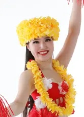 AMI
